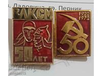 Badges: 50g VLKSM