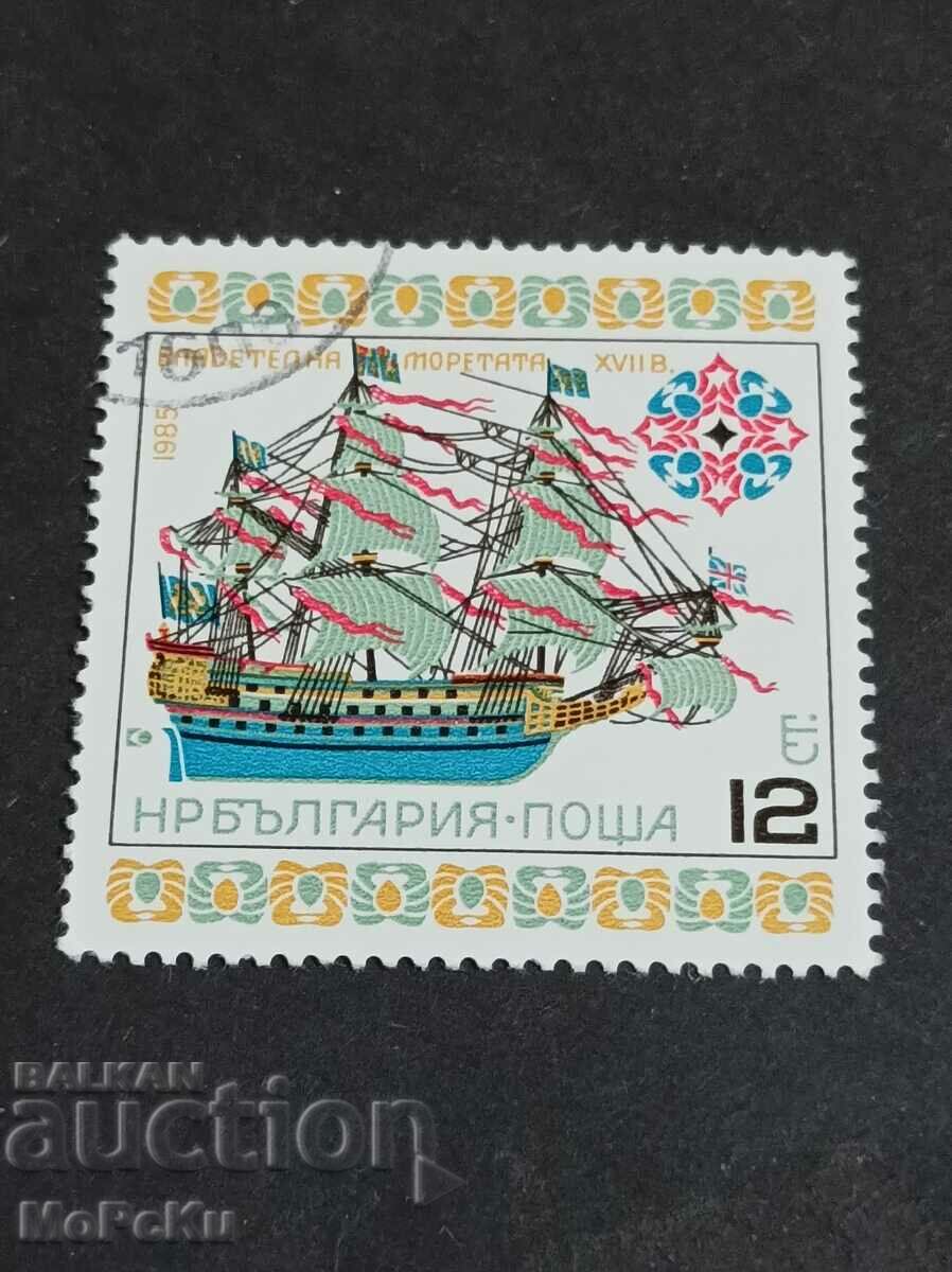 Пощенска марка България