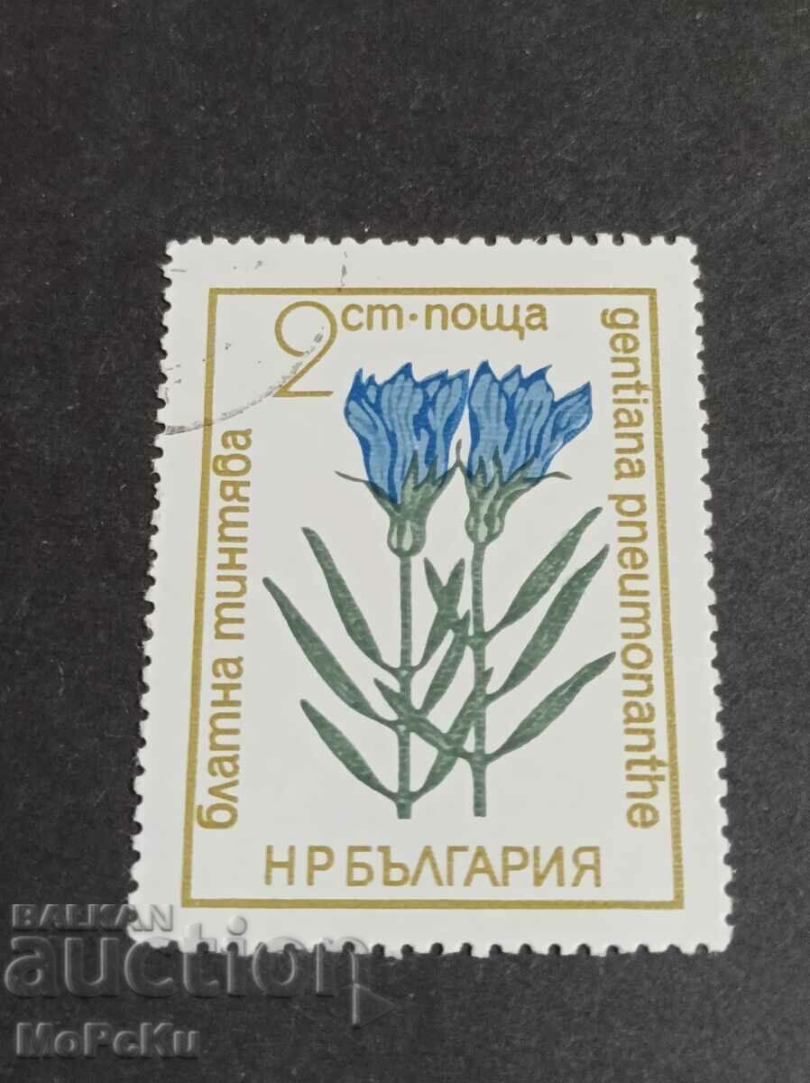 Marca poștală Bulgaria