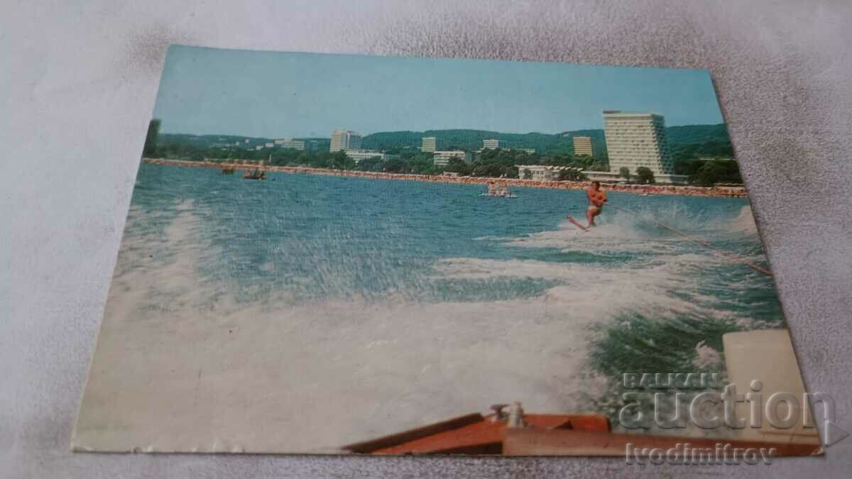 Καρτ ποστάλ Golden Sands 1980
