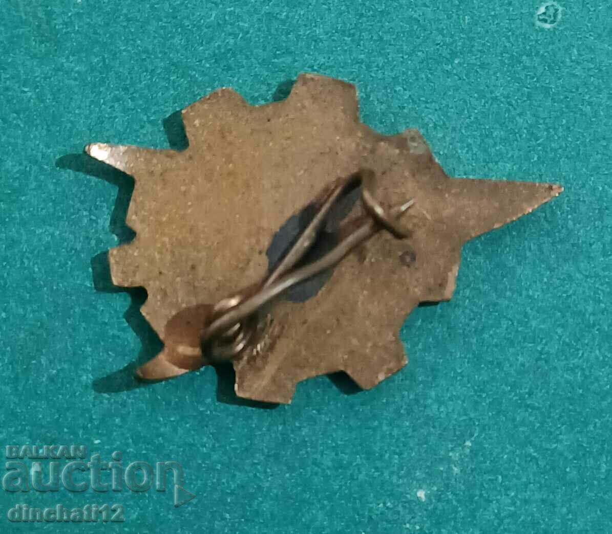 Δημοπρασία Σήμα νεαρού τεχνικού. Αεροπορία