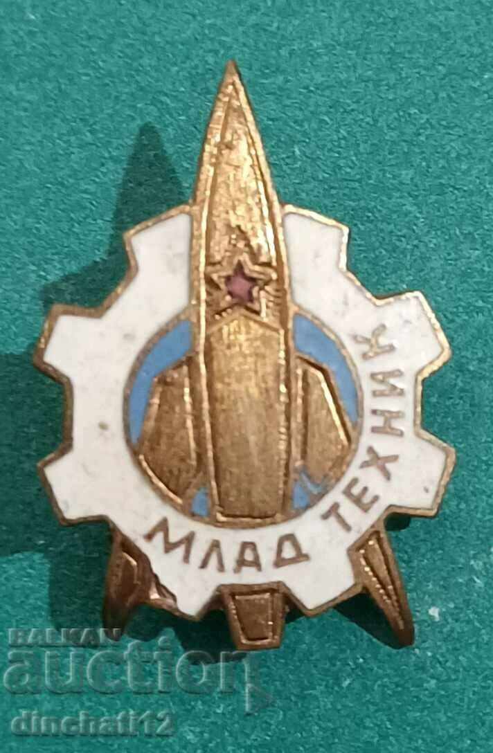 Παράδοση Σήμα νεαρού τεχνικού. Αεροπορία