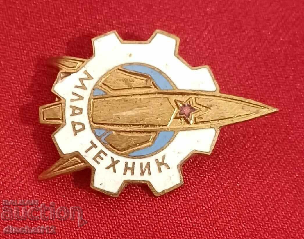 Знак Млад Техник. Авиация