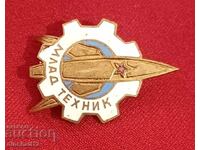 Young Technician badge. Aviation