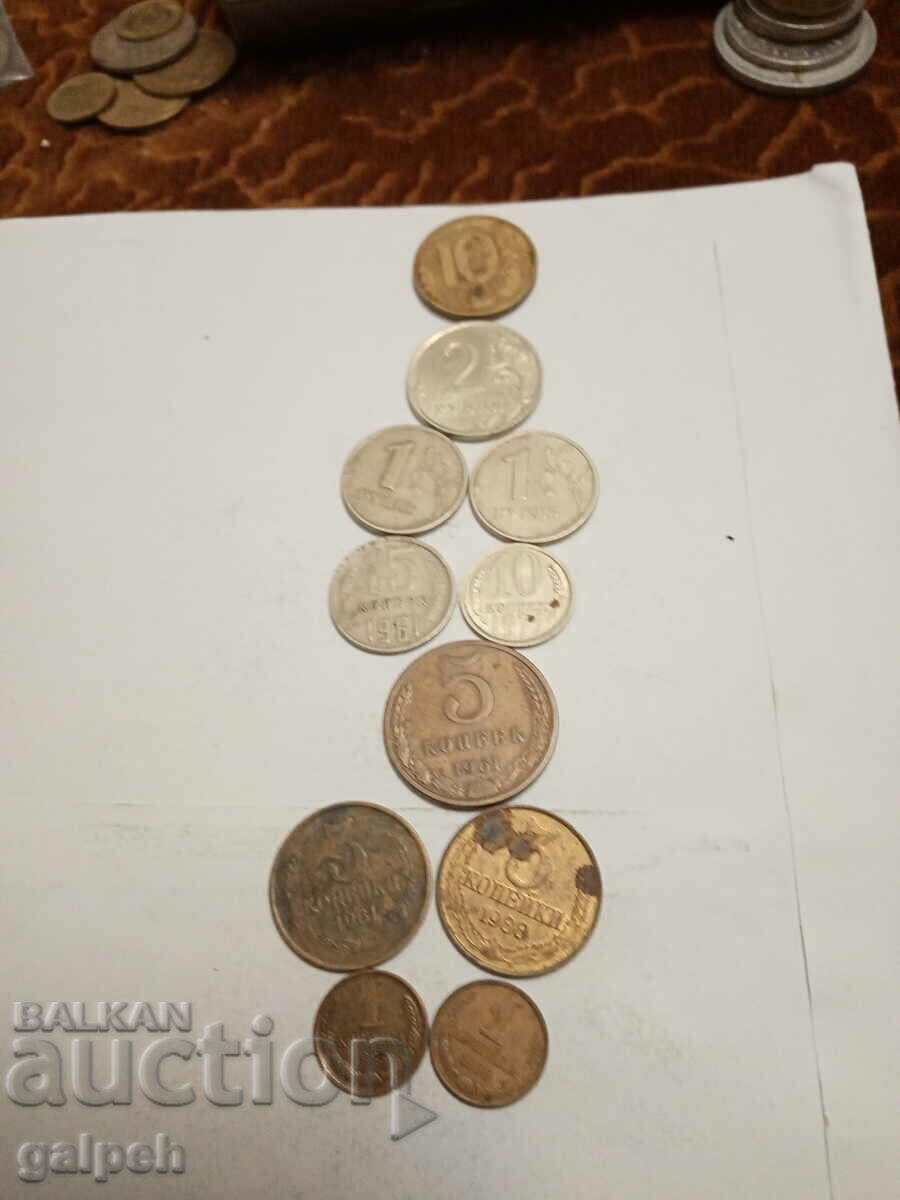 COINS RUSSIA / USSR, MACEDONIA, SPAIN, HUNGARY - 15 pcs. - BGN 3 with price 3.00 BGN | € 1.53