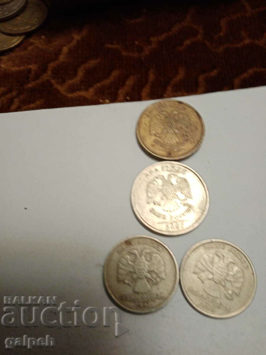 Auction  COINS RUSSIA / USSR, MACEDONIA, SPAIN, HUNGARY - 15 pcs. - BGN 3