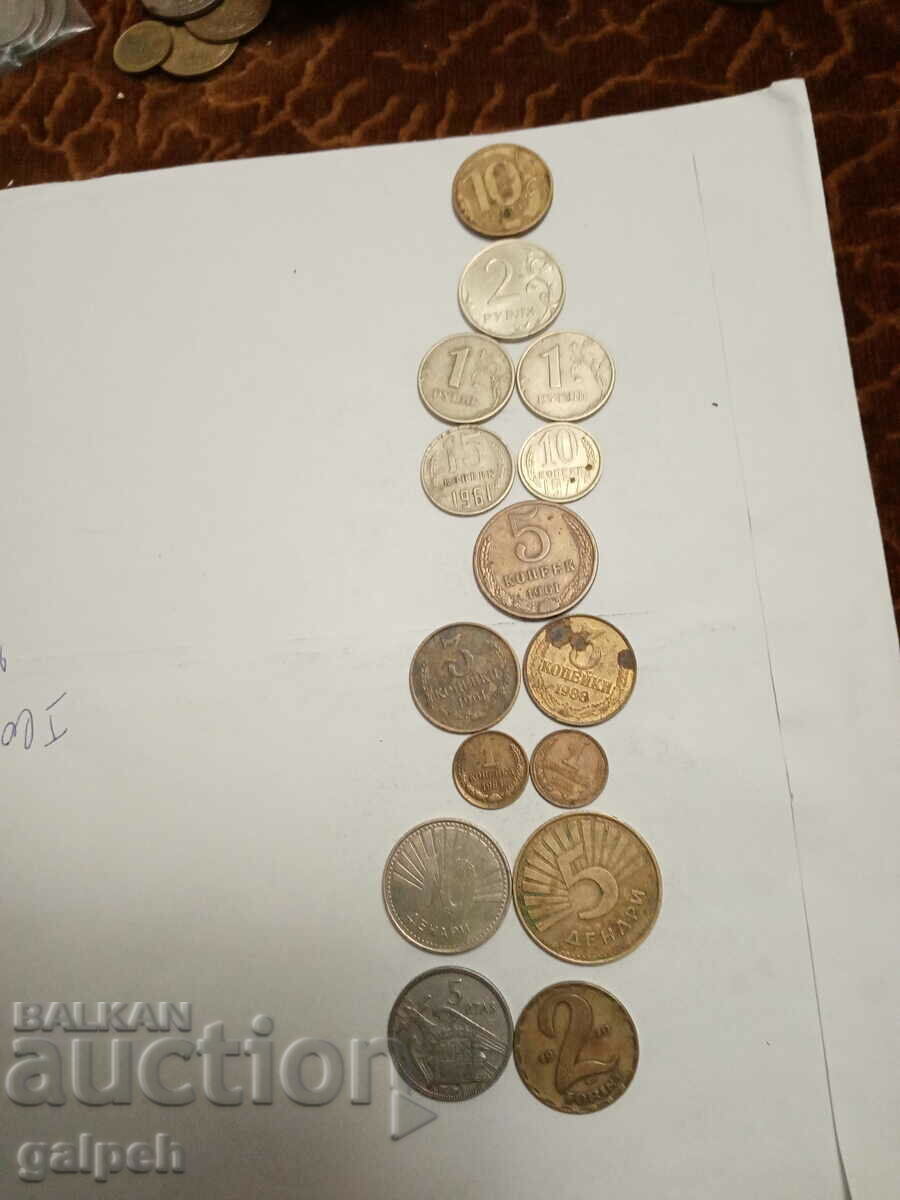 МОНЕТИ РУСИЯ /СССР, МАКЕДОНИЯ,ИСПАНИЯ,УНГАРИЯ- 15 бр.- 3 лв. МОНЕТИ РУСИЯ /СССР, МАКЕДОНИЯ,ИСПАНИЯ,УНГАРИЯ- 15 бр.- 3 лв.