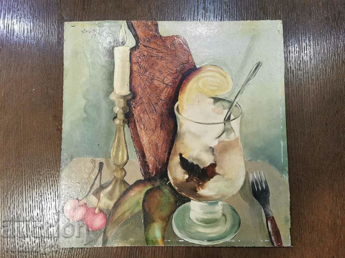 Old Oil Painting Old Oil Painting