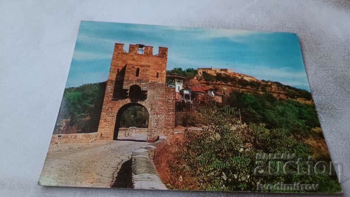 Carte poștală Veliko Tarnovo Tsarevets