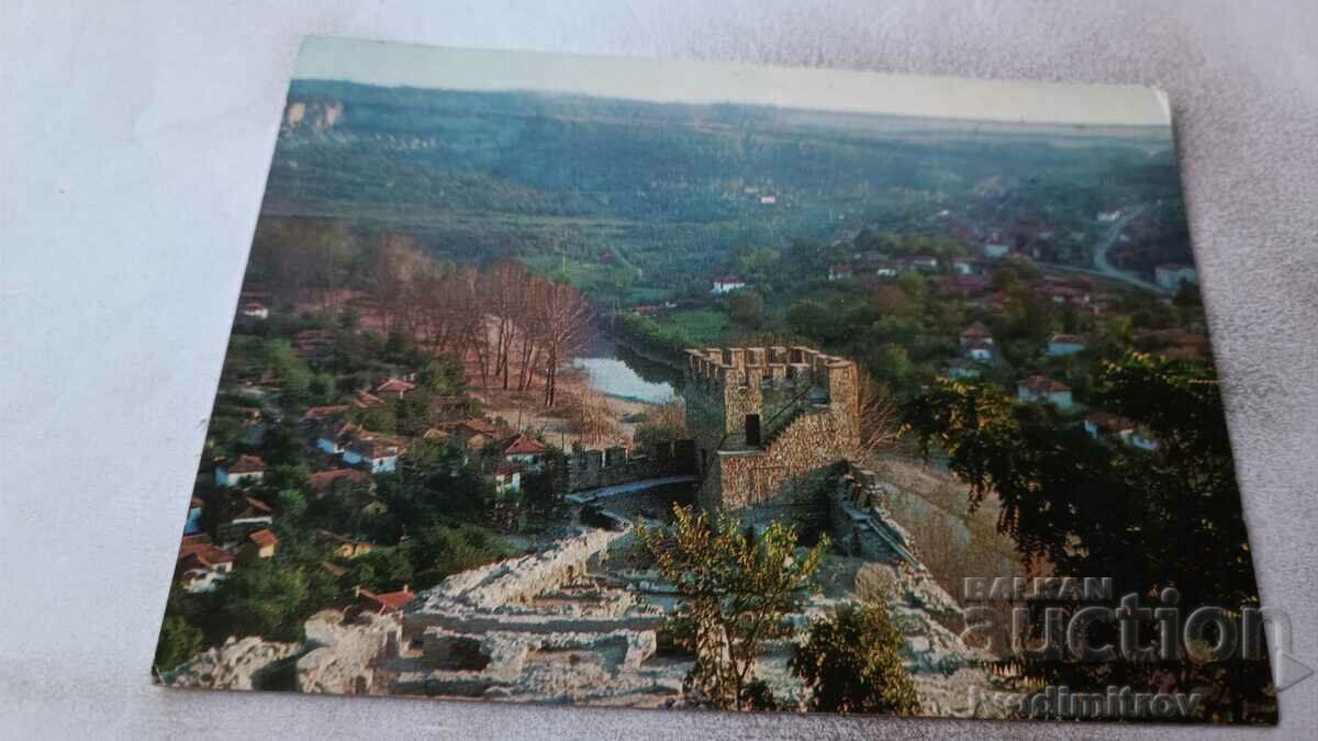 Καρτ ποστάλ Veliko Tarnovo θέα με τον Πύργο Baldwin