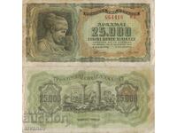 Ελλάδα 25000 δραχμές γράμματα 1943 τραπεζογραμμάτιο στην πλάτη #5101