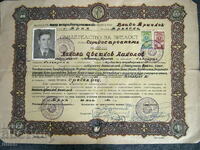 1950 Certificat de studii diplomă liceu Trun