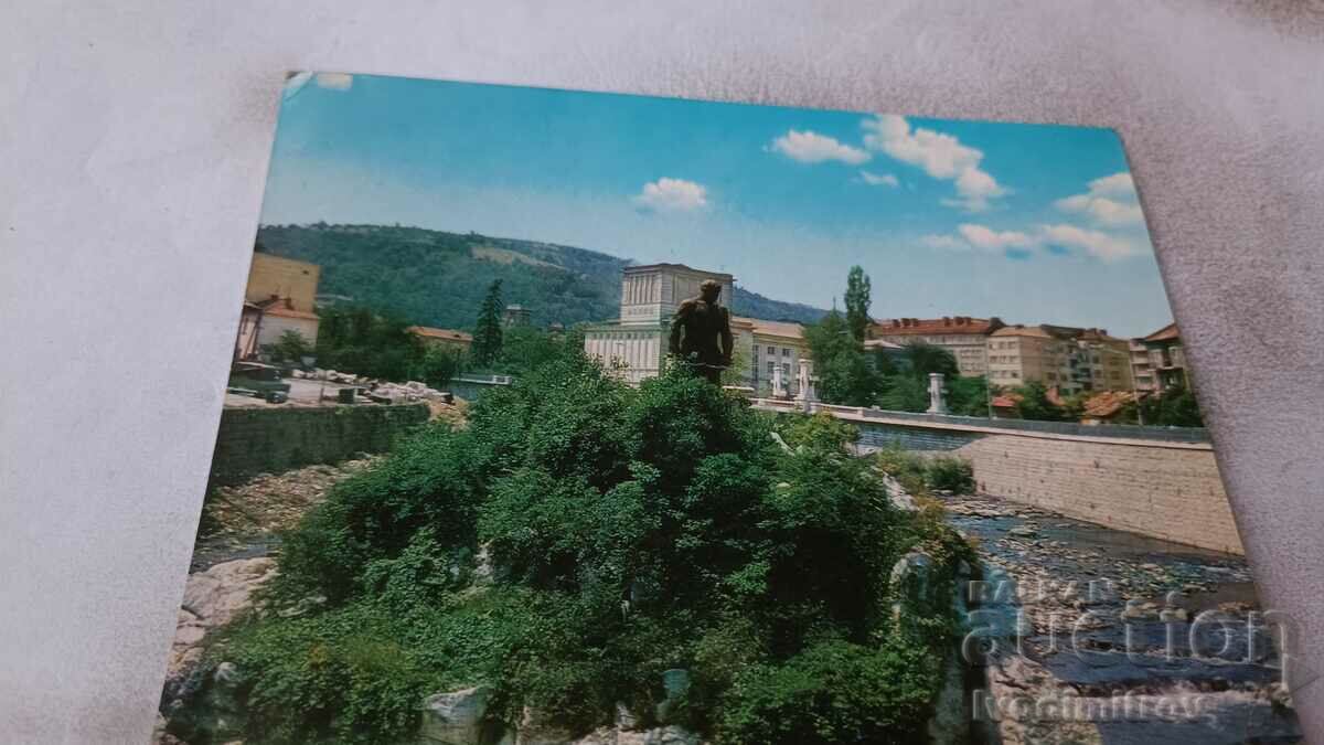 Postcard Gabrovo View