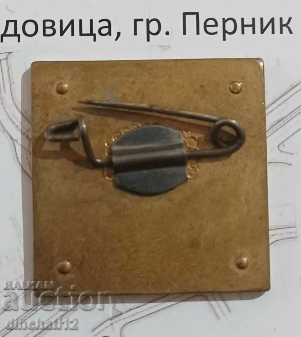 Vietnam sign. VIETNAM with price 19.00 BGN | € 9.71 Vietnam sign. VIETNAM with price 19.00 BGN | € 9.71