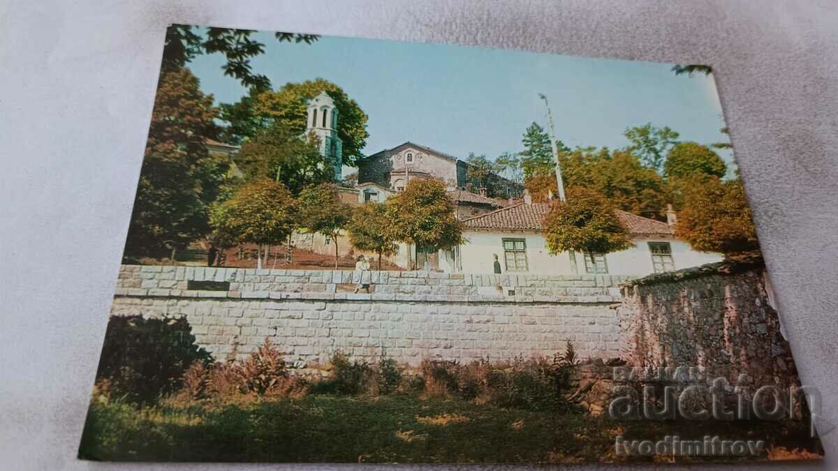 Postcard Kalofer View
