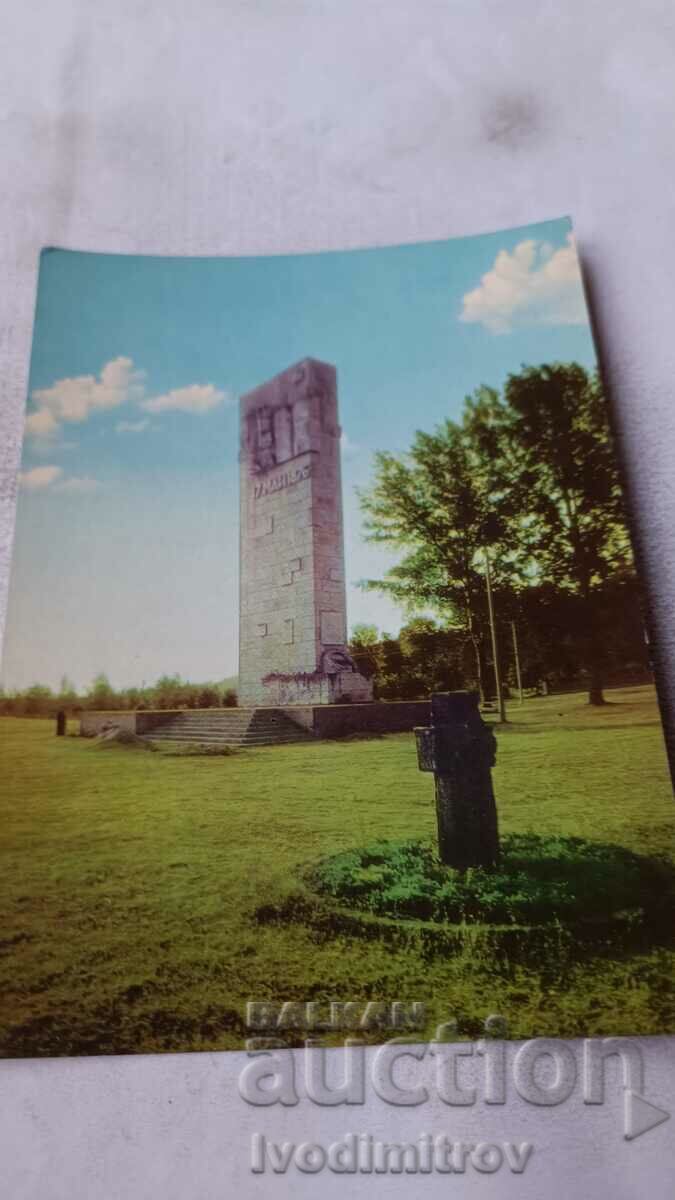Postcard Kozloduy Monument to Hristo Botev