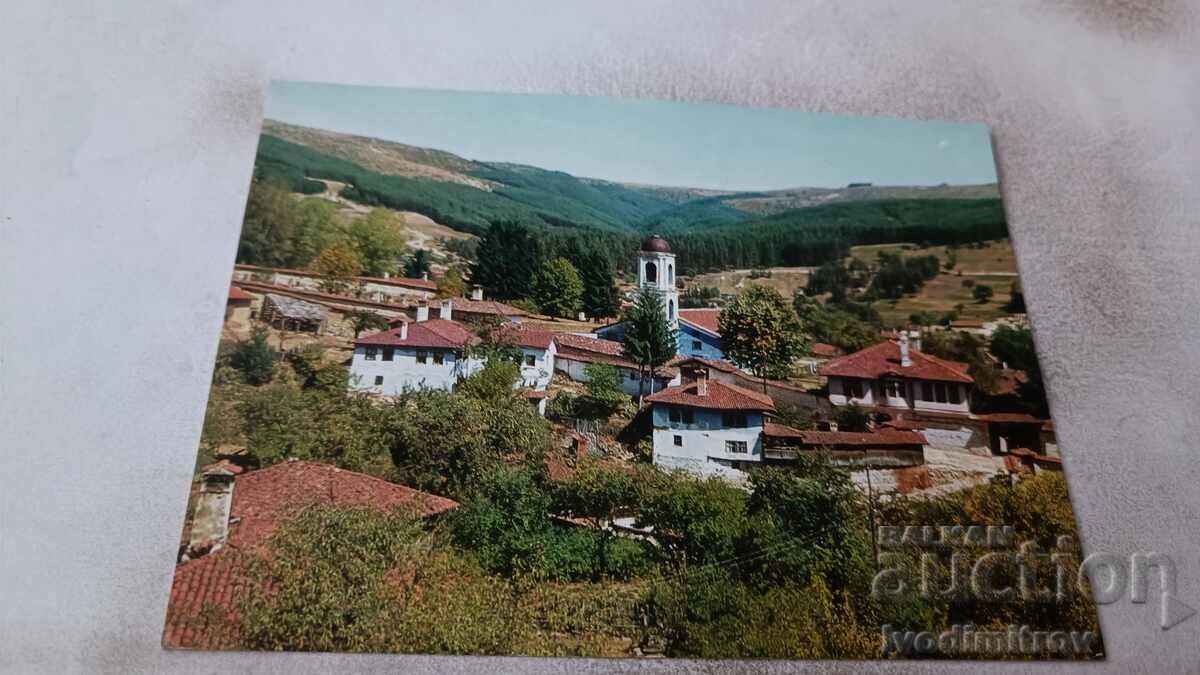 Postcard Koprivshtitsa View