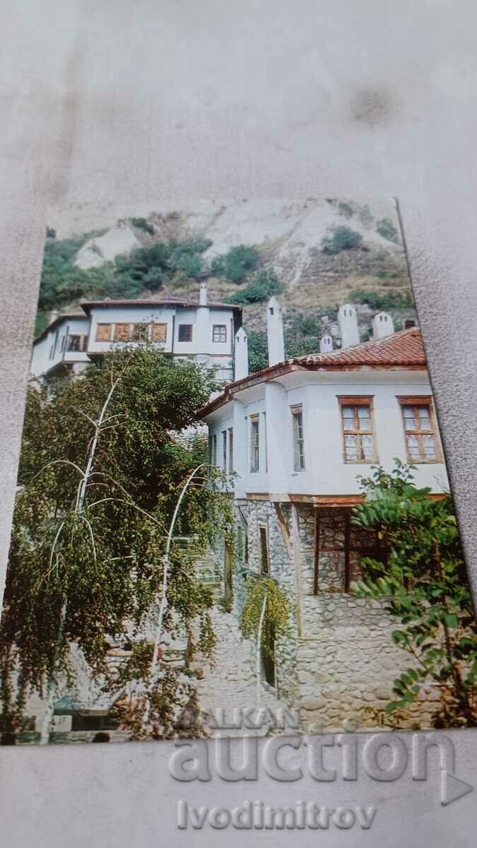 Пощенска картичка Мелник Мелнишки къщи 1982