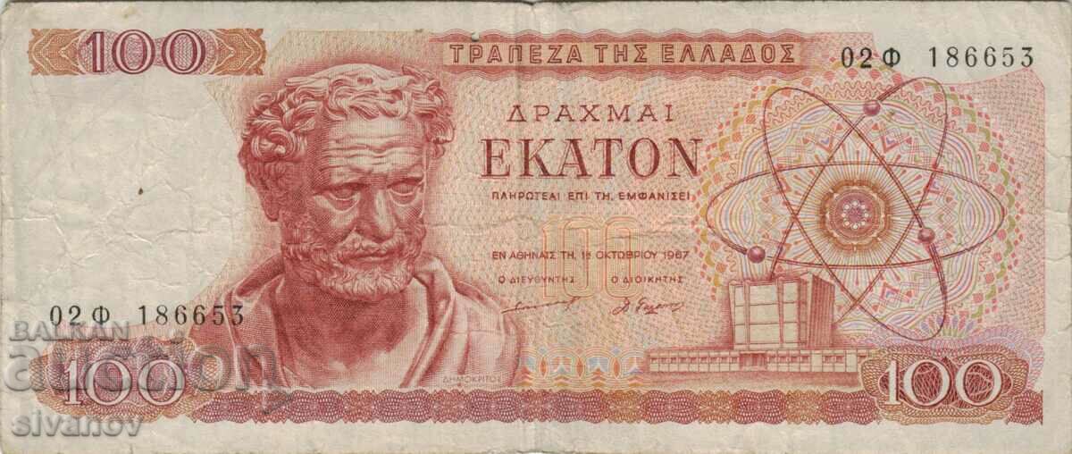 Greece 100 Drachmas 1967 Banknote #5106 with price 3.99 BGN | € 2.04 Greece 100 Drachmas 1967 Banknote #5106 with price 3.99 BGN | € 2.04