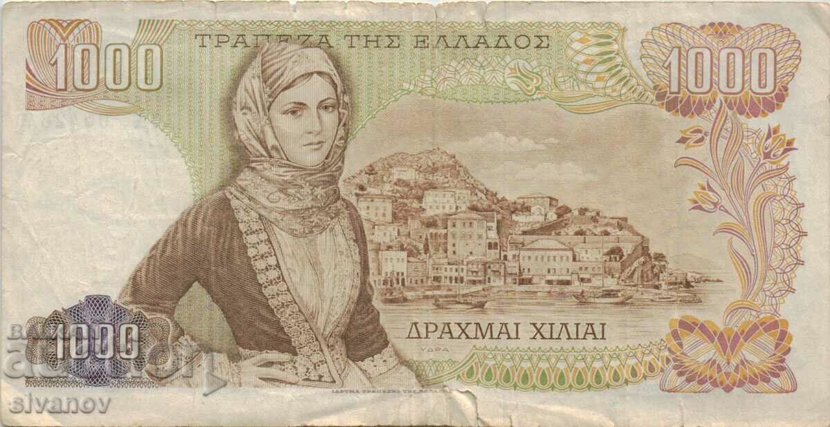 Auction  Greece 1000 Drachmas 1970 Banknote #5109