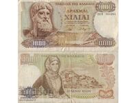 Гърция 1000 драхми 1970 година банкнота #5109