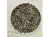 Belgium 5 francs 1875 Silver !