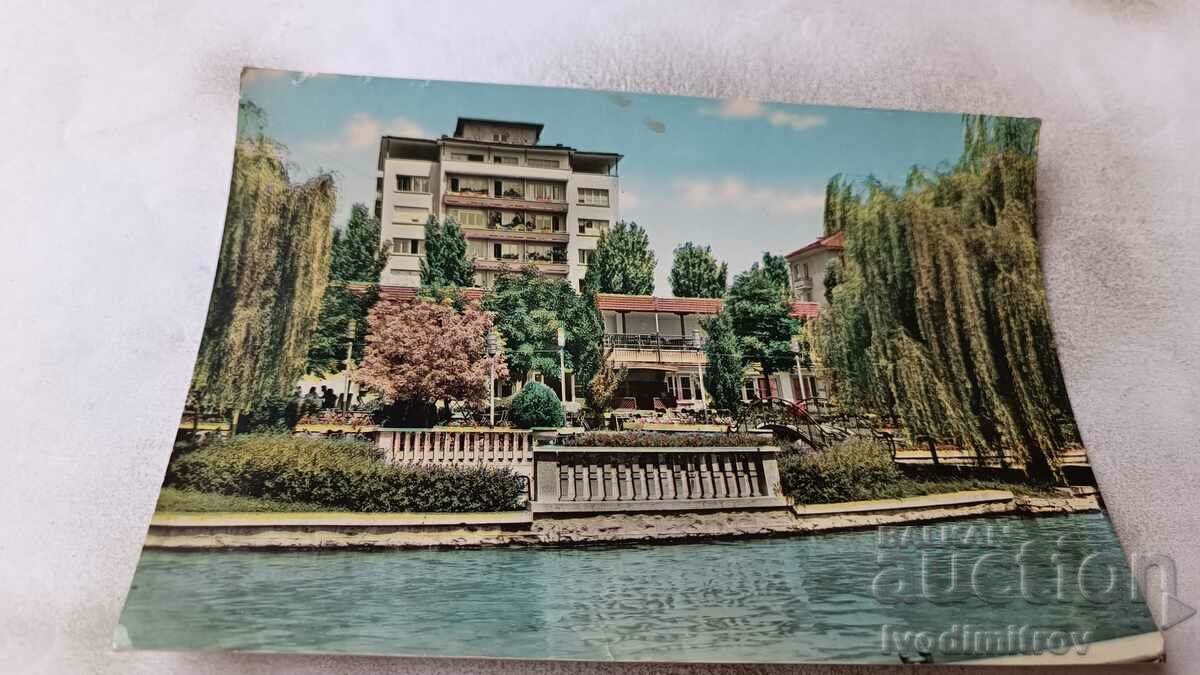 ΠΚ Στάρα Ζαγορά Η λίμνη και το εστιατόριο στο σταθμό 1963
