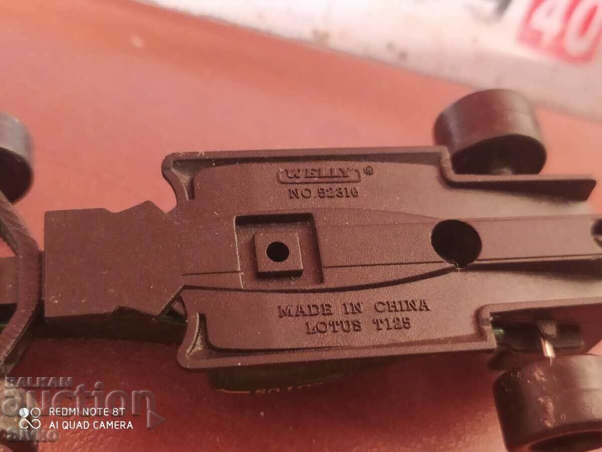 Auction Lotus metal stroller Auction Lotus metal stroller