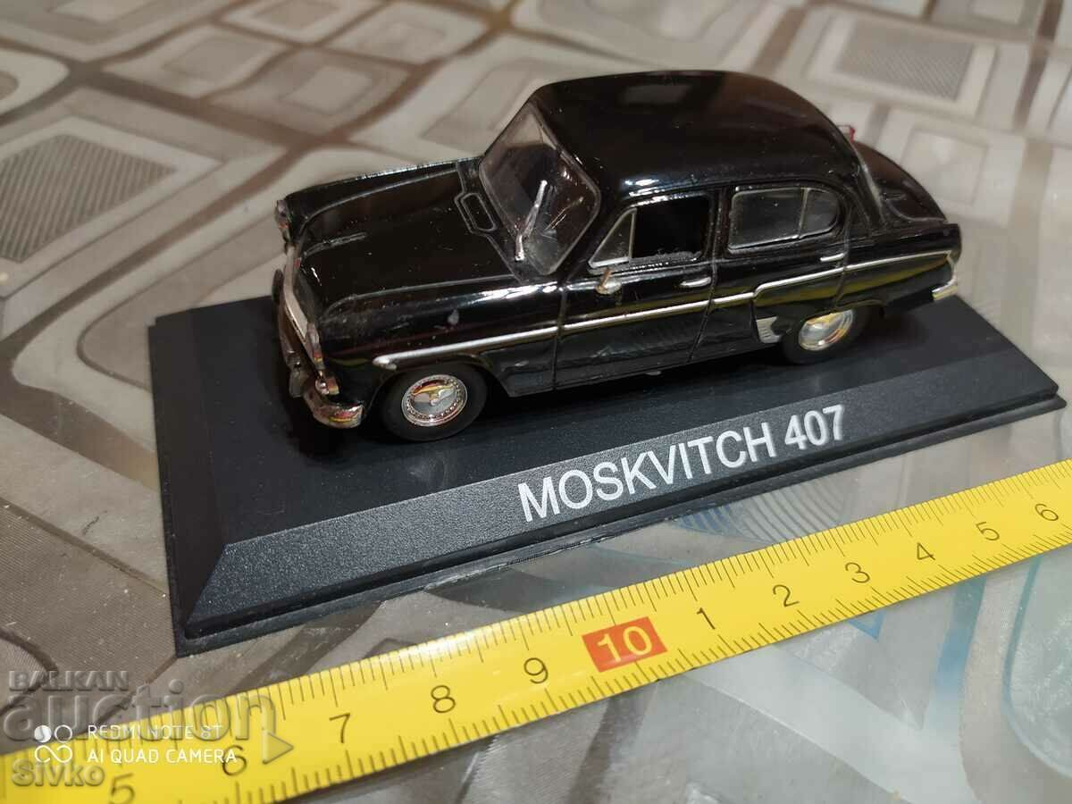 Trolley metal Moskvich 407 with price 34.99 BGN | € 17.89 Trolley metal Moskvich 407 with price 34.99 BGN | € 17.89