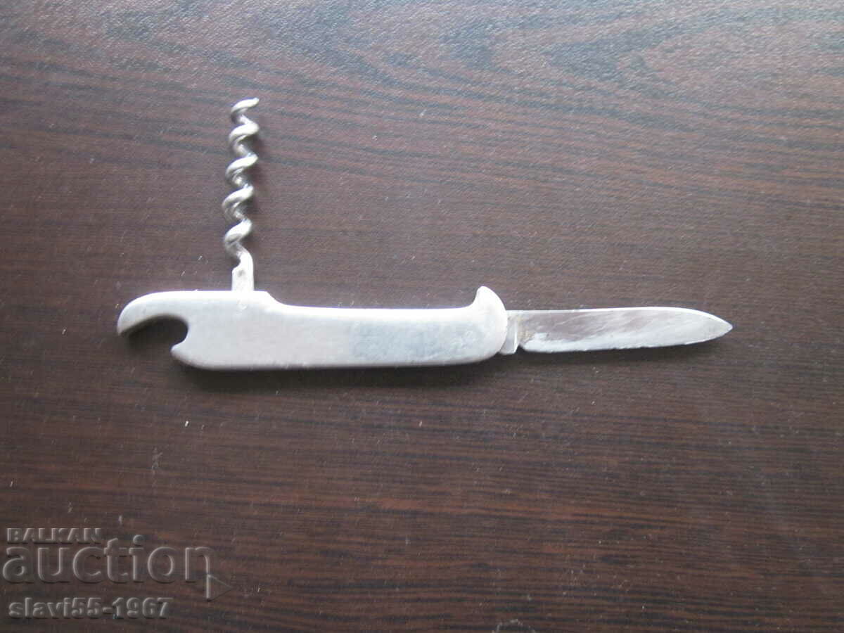 POCKET KNIFE VINPROM BZC !!! with price € 1.00 | 1.96 BGN POCKET KNIFE VINPROM BZC !!! with price € 1.00 | 1.96 BGN