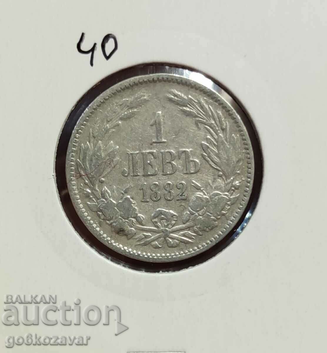 Bulgaria 1 lev 1882 silver.