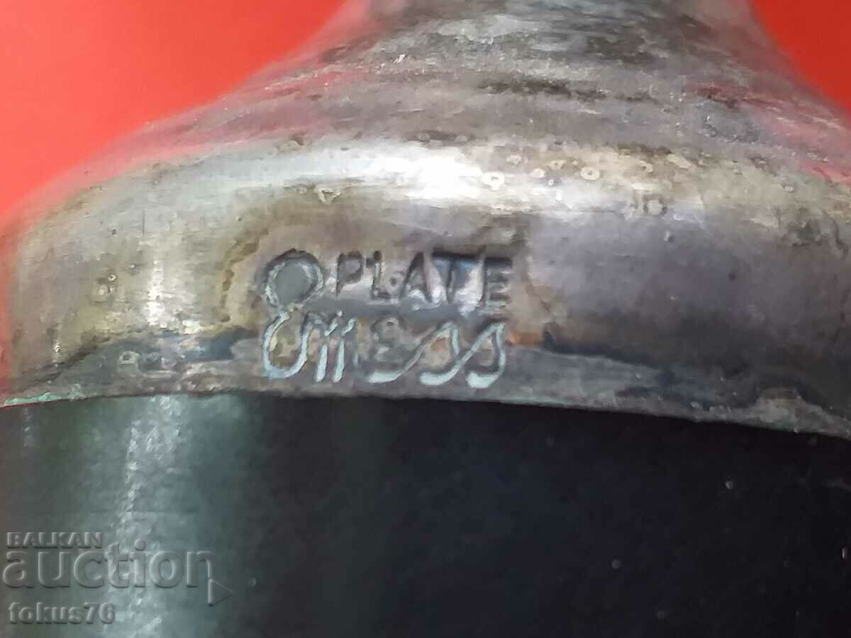 Аукцион Стара малка наградна купа на Кока Кола Аукцион Стара малка наградна купа на Кока Кола