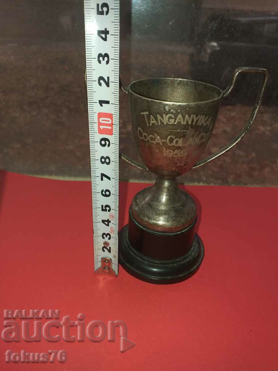 Стара малка наградна купа на Кока Кола - 6 Стара малка наградна купа на Кока Кола - 6