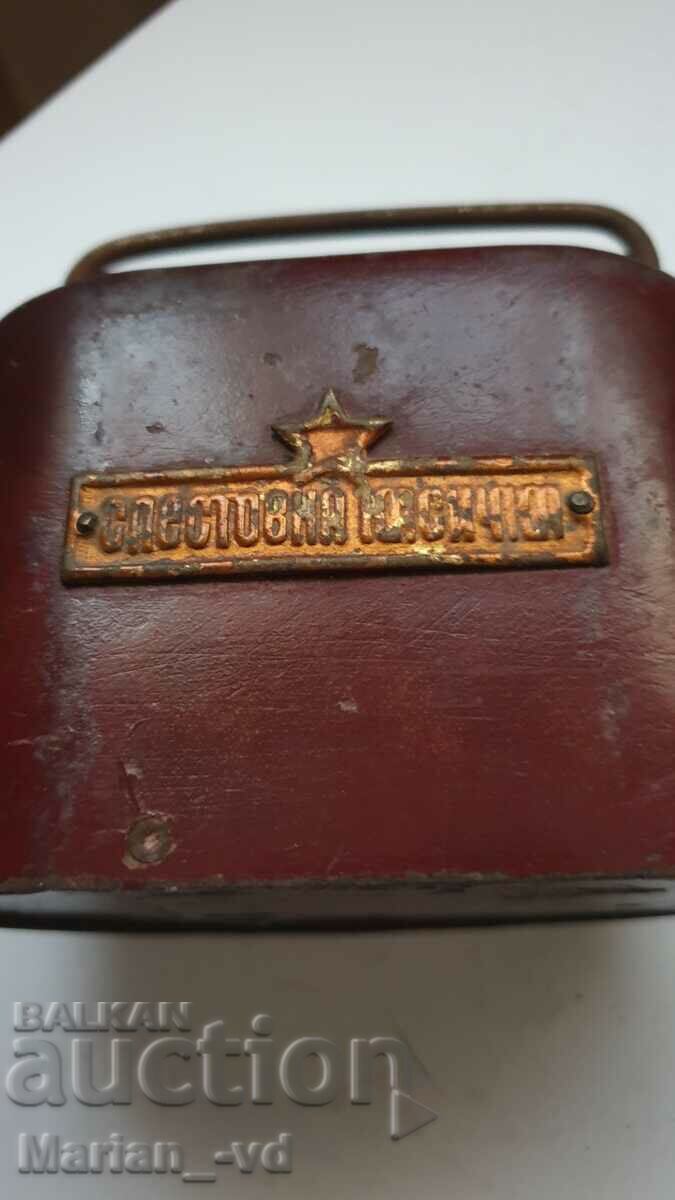 RARE CHILDREN'S SAVINGS POCKET - 5 RARE CHILDREN'S SAVINGS POCKET - 5