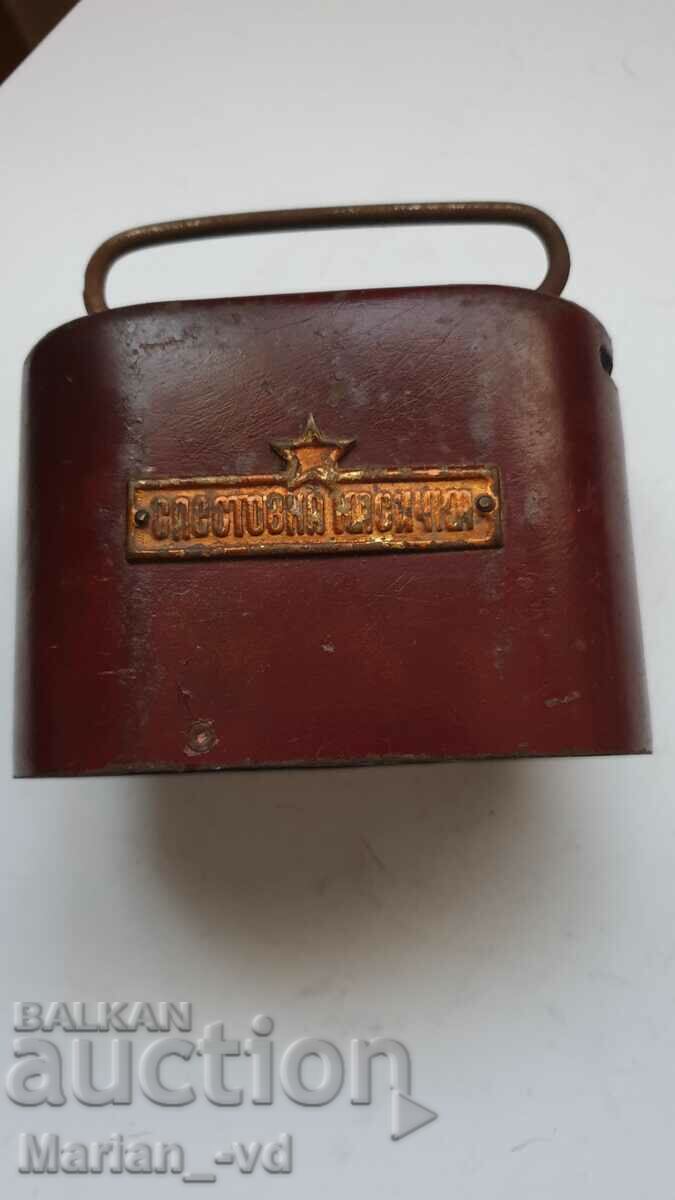 RARE CHILDREN'S SAVINGS POCKET - 6 RARE CHILDREN'S SAVINGS POCKET - 6