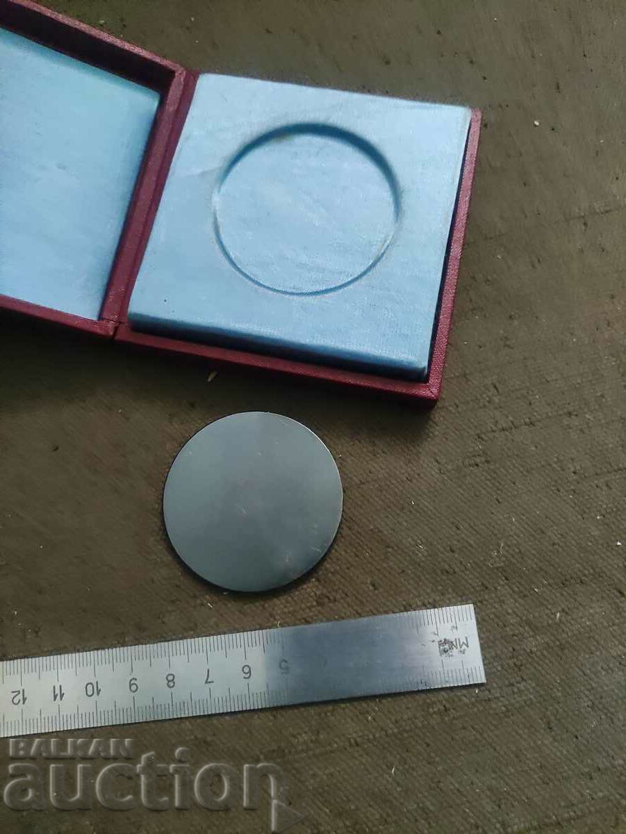 Delivery of 25 years Relay Plovdiv People's sport Delivery of 25 years Relay Plovdiv People's sport