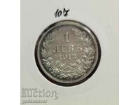 Bulgaria 1 lev 1913 argint. Colectie!
