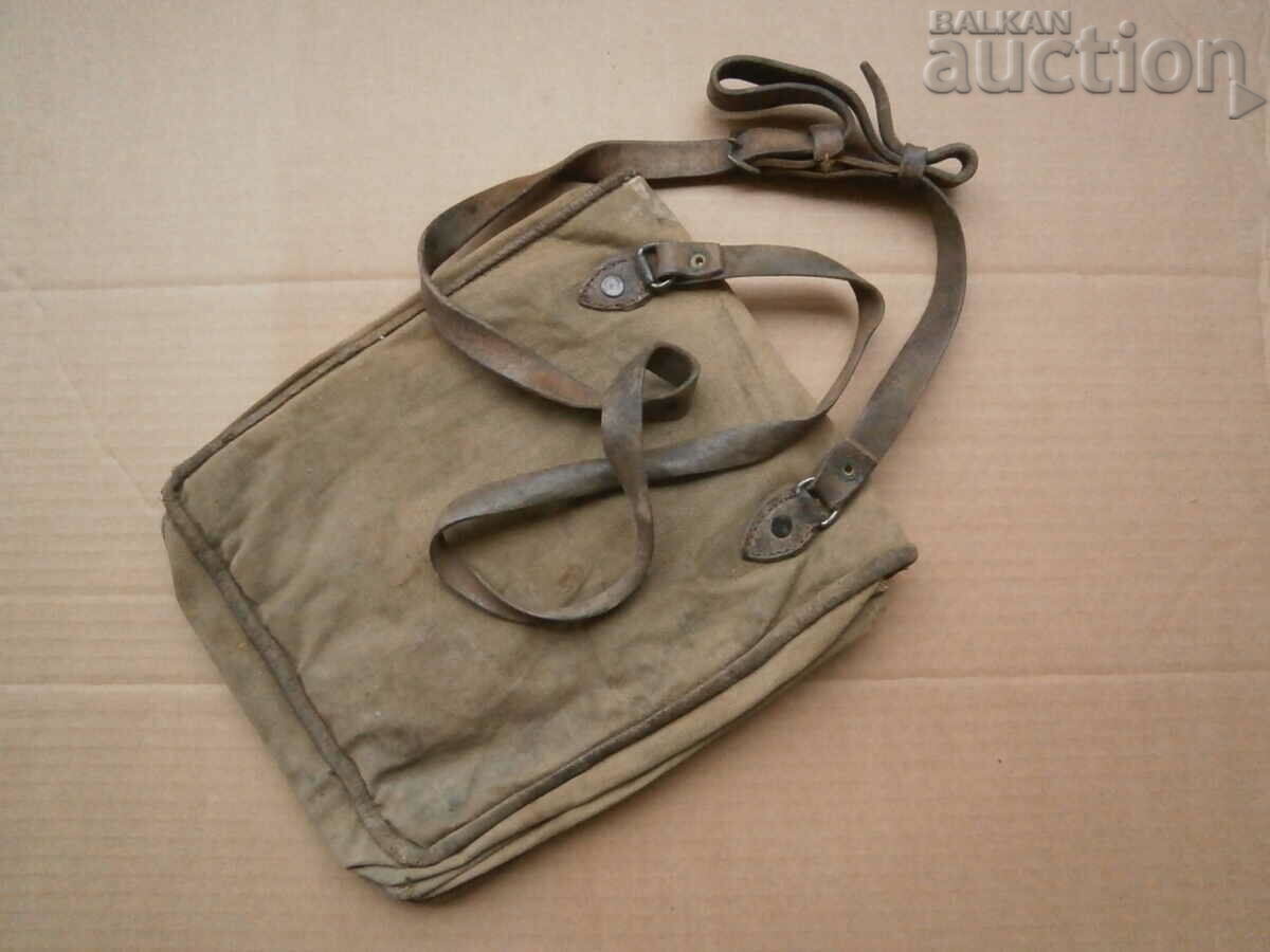 WW2 WWII commander's bag tablet with price 41.00 BGN | € 20.96 WW2 WWII commander's bag tablet with price 41.00 BGN | € 20.96
