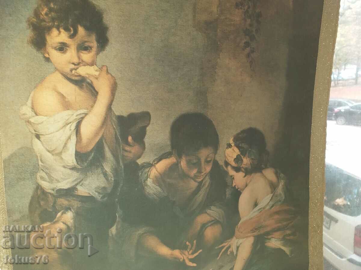 Children playing on the barbut - Art Print Fabric Print with price 190.00 BGN | € 97.15 Children playing on the barbut - Art Print Fabric Print with price 190.00 BGN | € 97.15