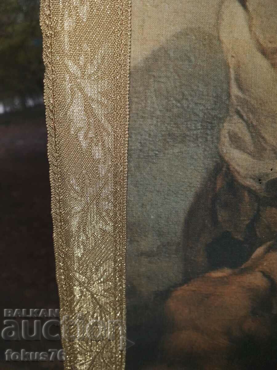 Auction Children playing on the barbut - Art Print Fabric Print Auction Children playing on the barbut - Art Print Fabric Print