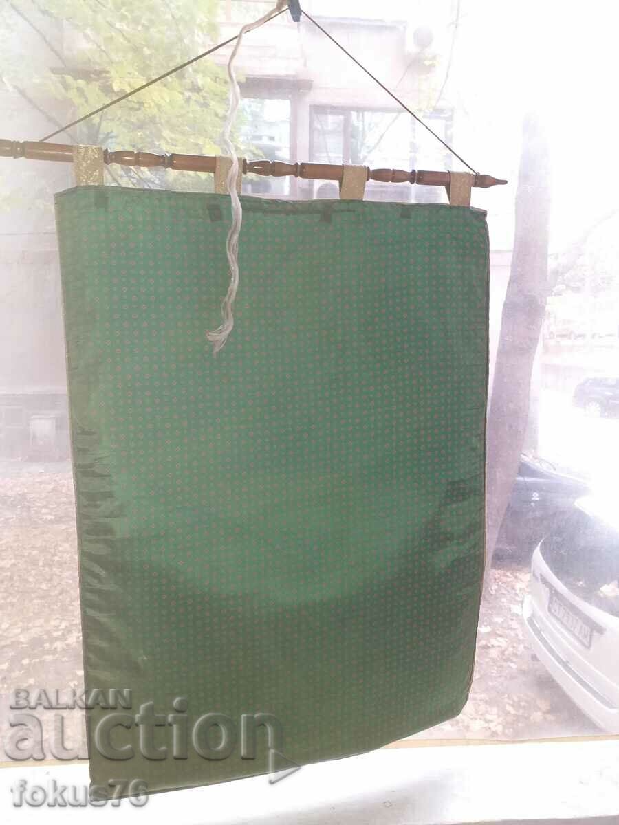 Delivery of Children playing on the barbut - Art Print Fabric Print Delivery of Children playing on the barbut - Art Print Fabric Print