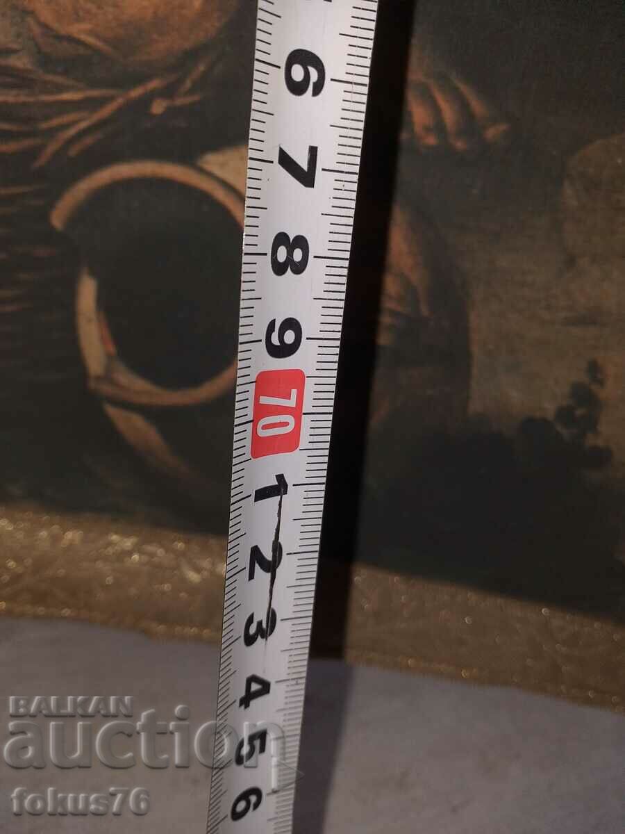 Children playing on the barbut - Art Print Fabric Print - 5 Children playing on the barbut - Art Print Fabric Print - 5