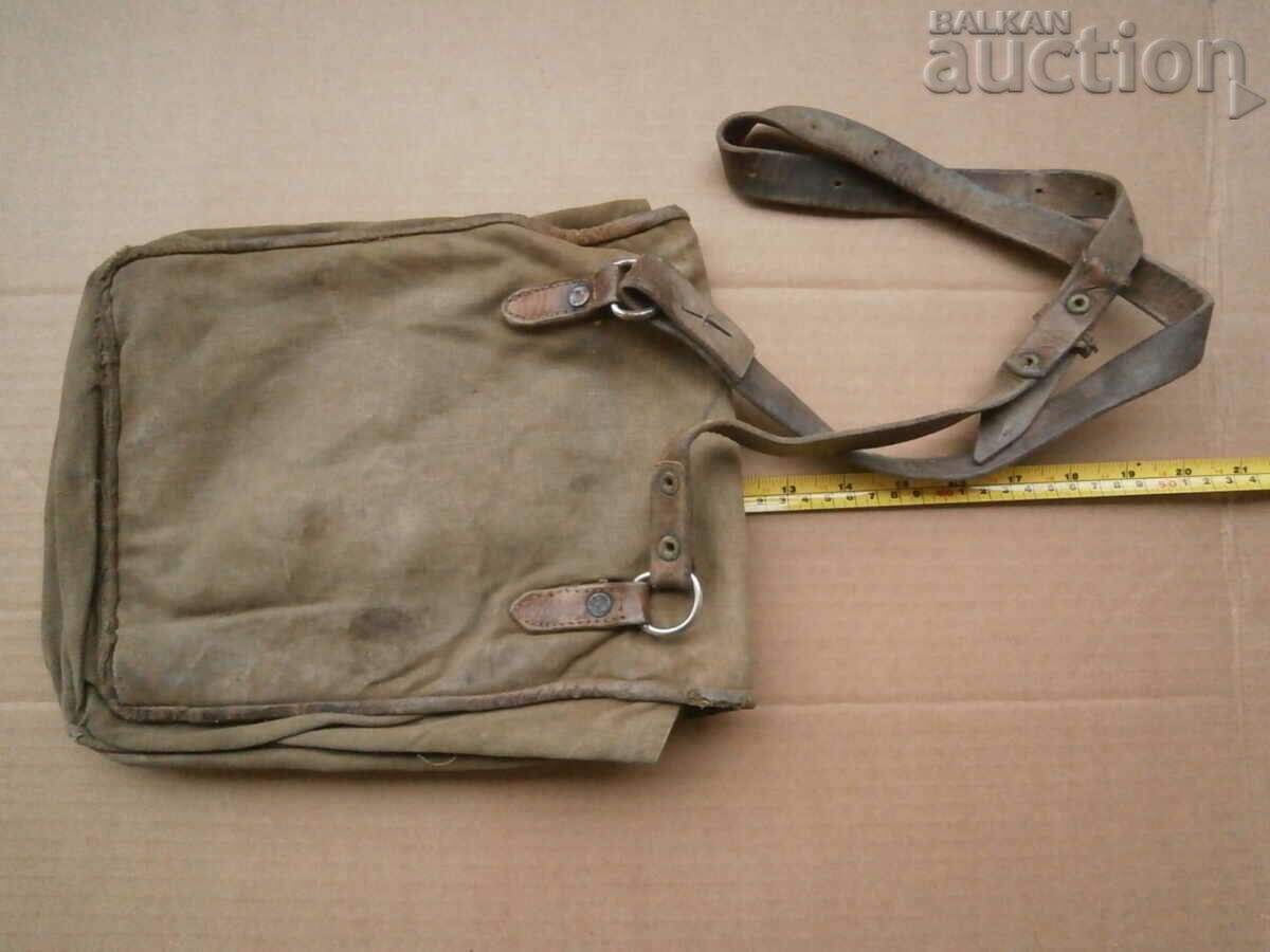 Auction WW2 WWII commander's bag tablet Auction WW2 WWII commander's bag tablet