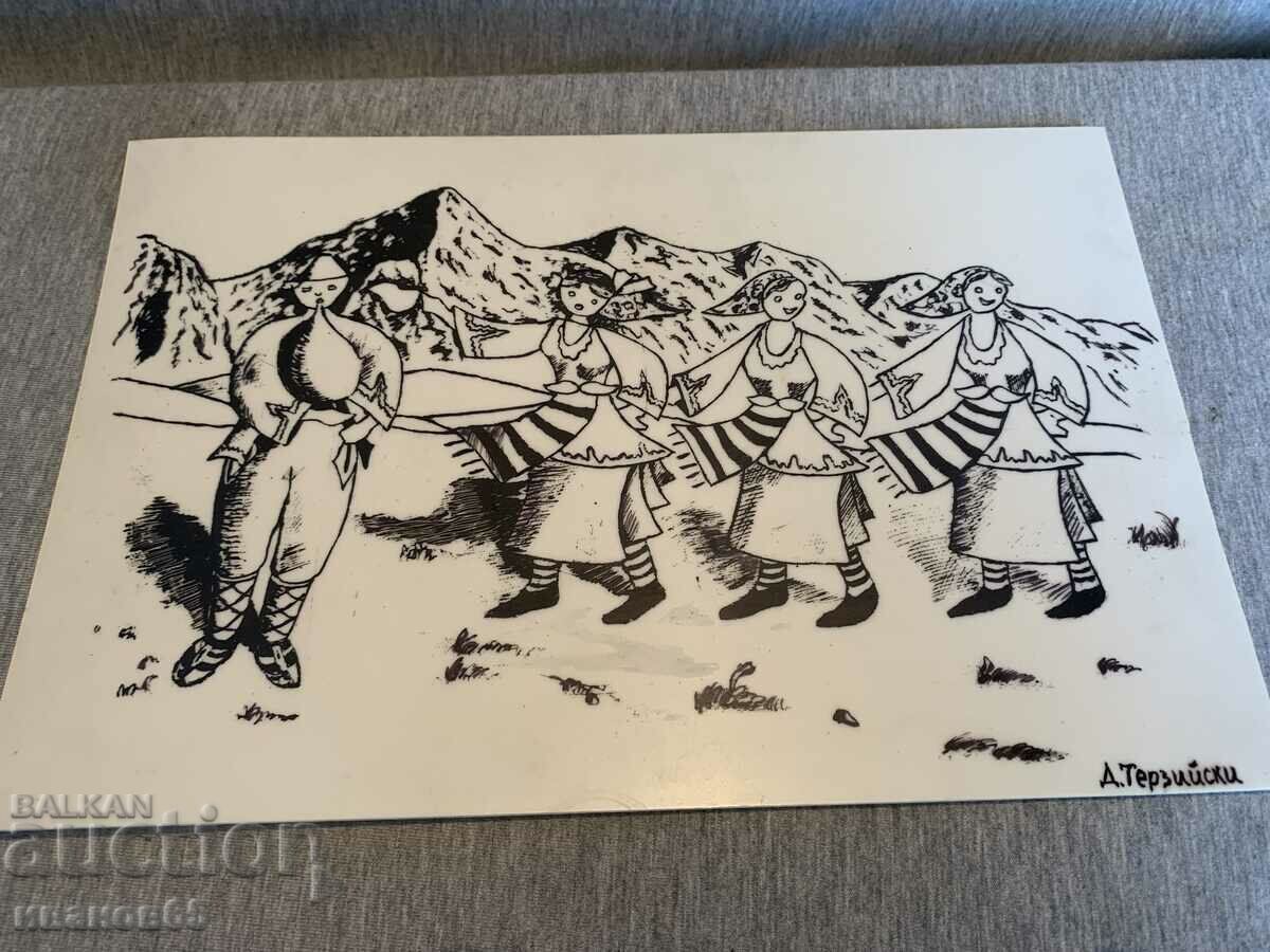 picture 1 with price 10.00 BGN | € 5.11 picture 1 with price 10.00 BGN | € 5.11