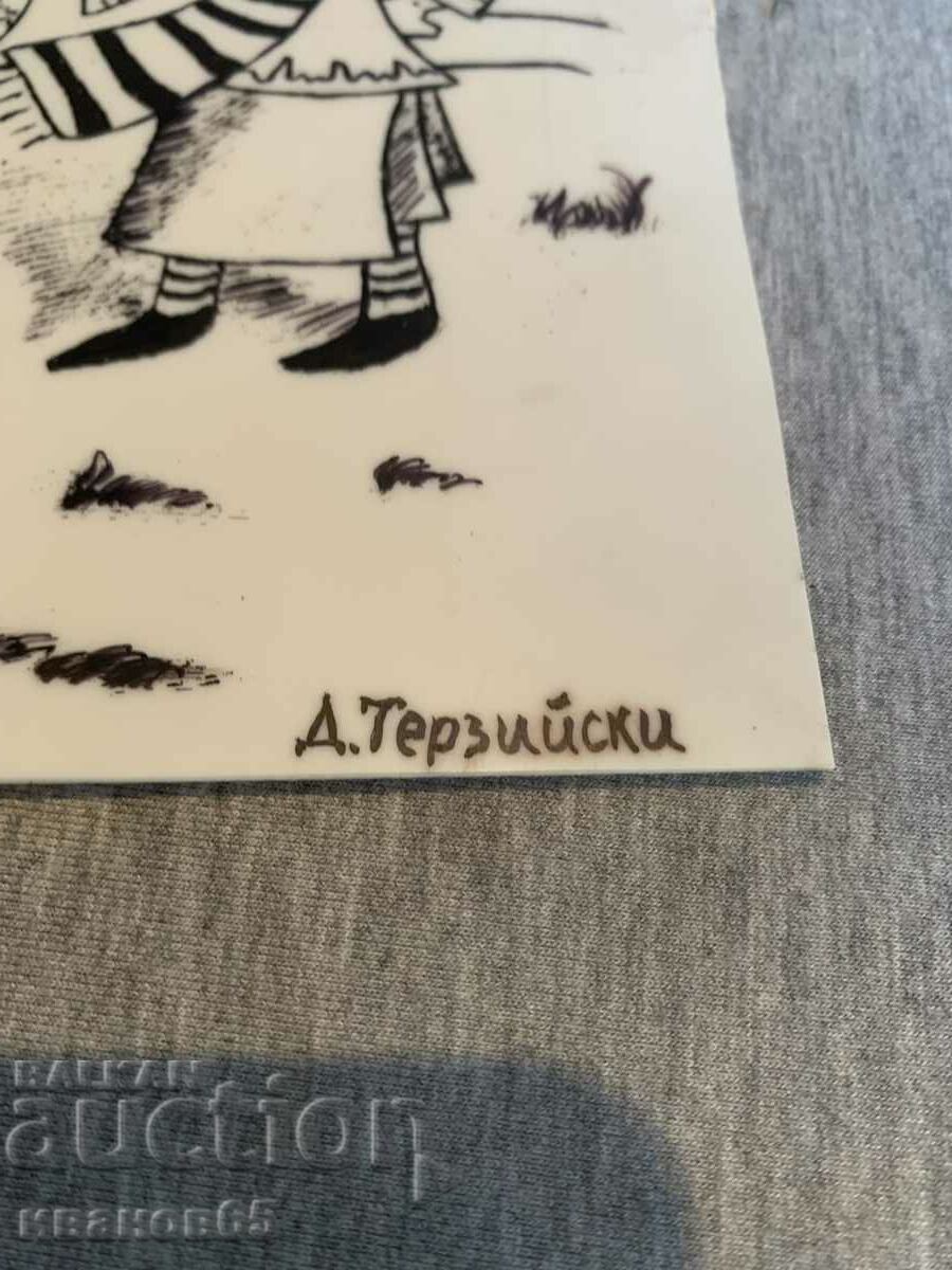 Auction picture 1 Auction picture 1