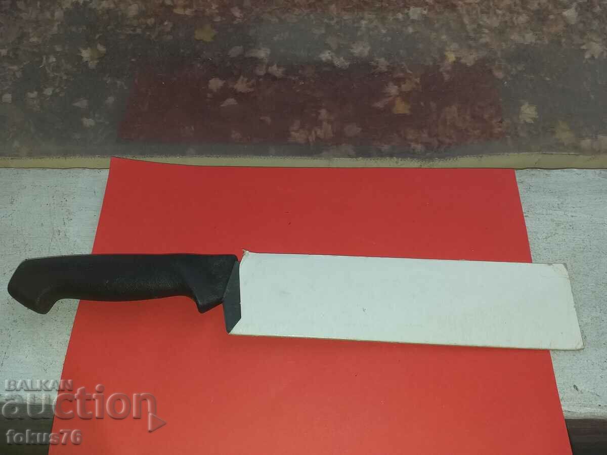 K.J.Eriksson Mora Sweden - Large chef's master knife with price 119.00 BGN | € 60.84 K.J.Eriksson Mora Sweden - Large chef's master knife with price 119.00 BGN | € 60.84