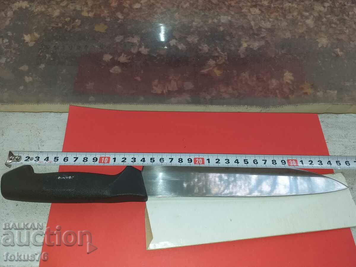 K.J.Eriksson Mora Sweden - Large chef's master knife - 5 K.J.Eriksson Mora Sweden - Large chef's master knife - 5