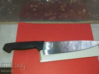 K.J.Eriksson Mora Sweden - Large chef's master knife