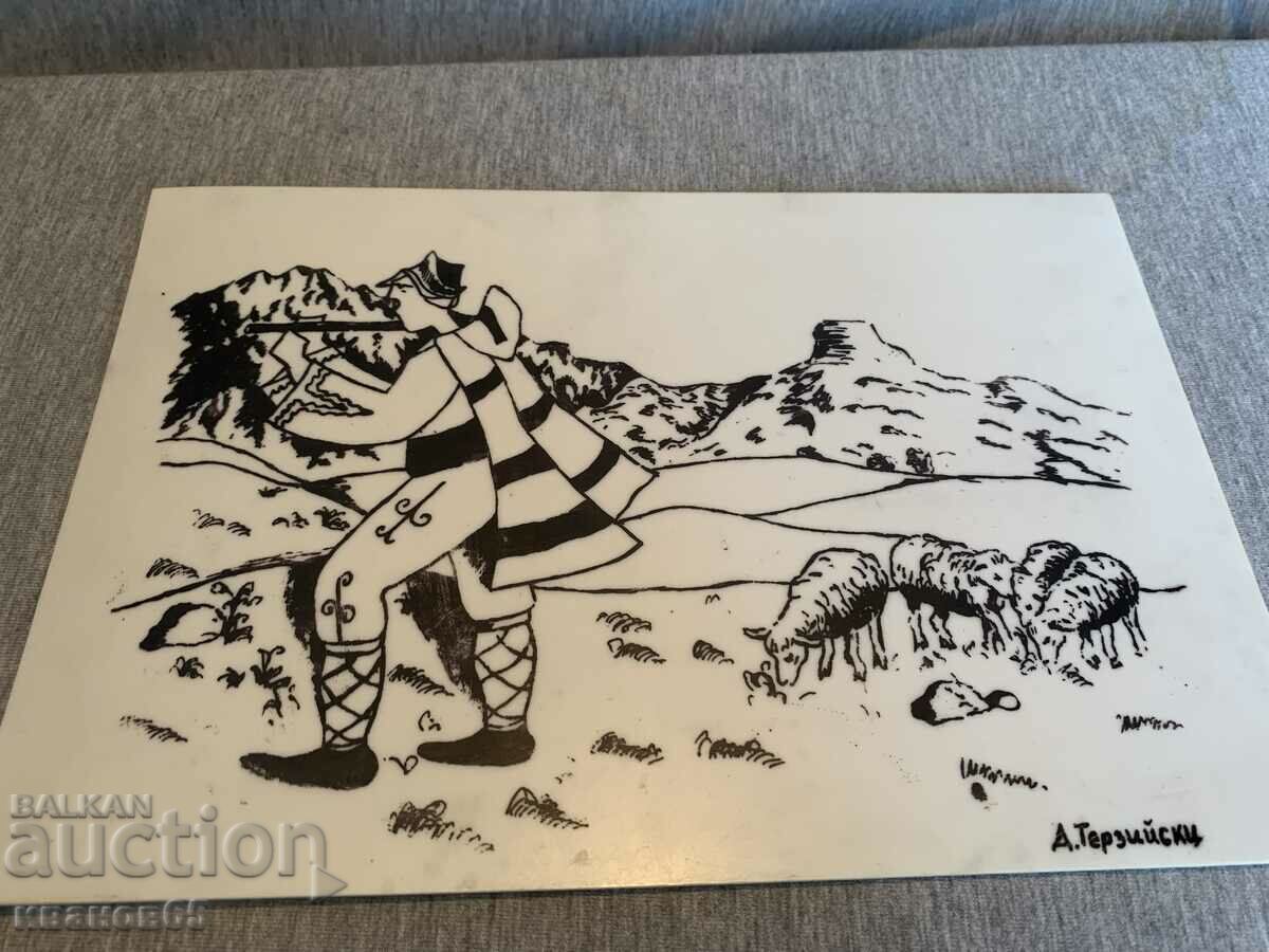 picture 2 with price 10.00 BGN | € 5.11 picture 2 with price 10.00 BGN | € 5.11