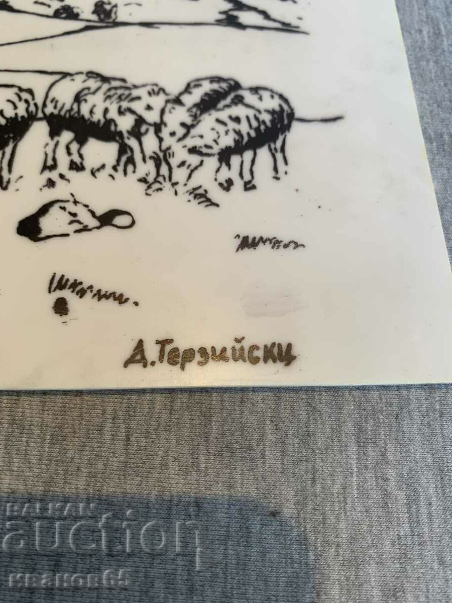 picture 2 - 5 picture 2 - 5